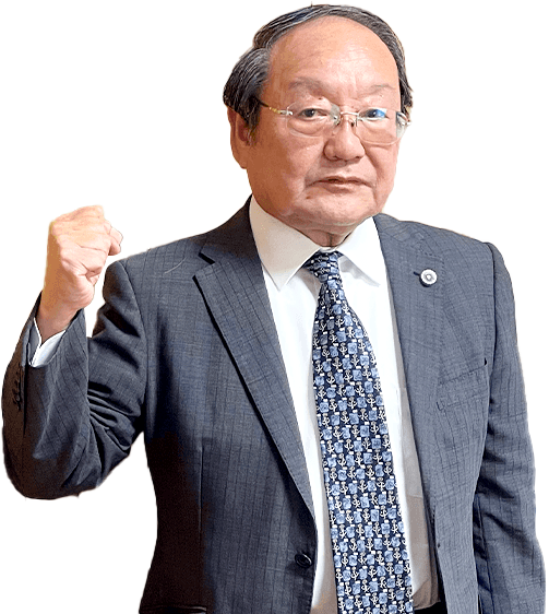 代表写真